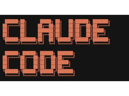 Claude Code